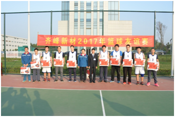 中国·永利集团(304am-VIP认证)官网-OfficialPlatform
