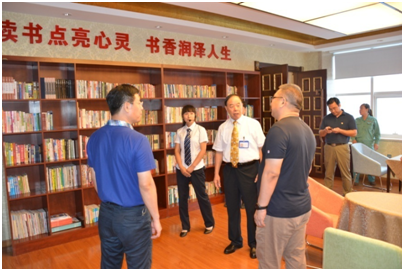 中国·永利集团(304am-VIP认证)官网-OfficialPlatform