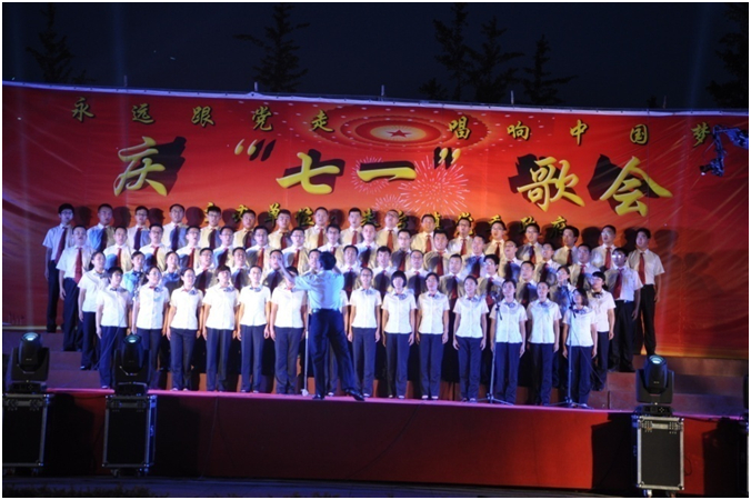 中国·永利集团(304am-VIP认证)官网-OfficialPlatform