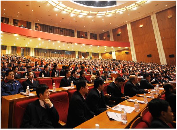 中国·永利集团(304am-VIP认证)官网-OfficialPlatform