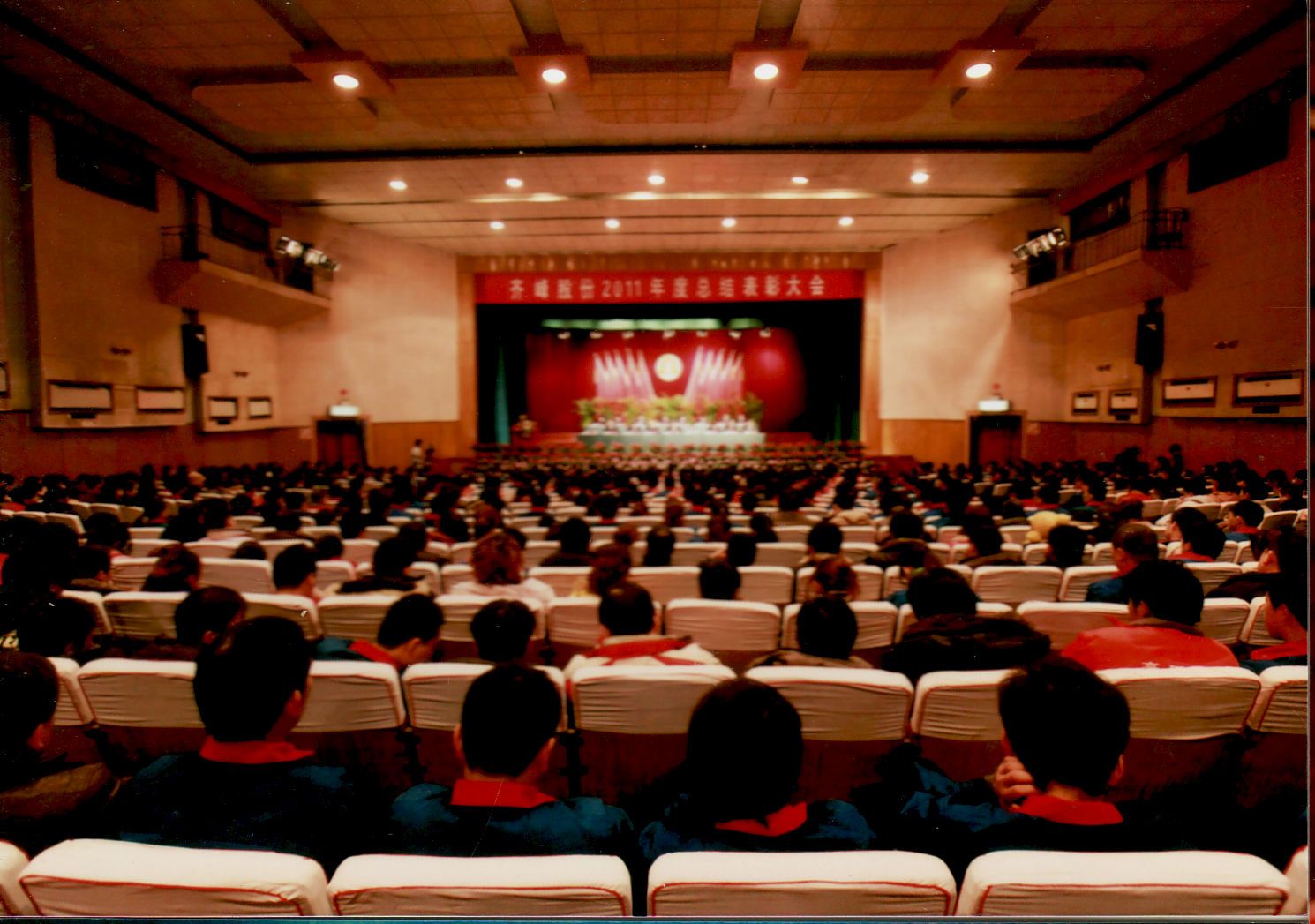 中国·永利集团(304am-VIP认证)官网-OfficialPlatform