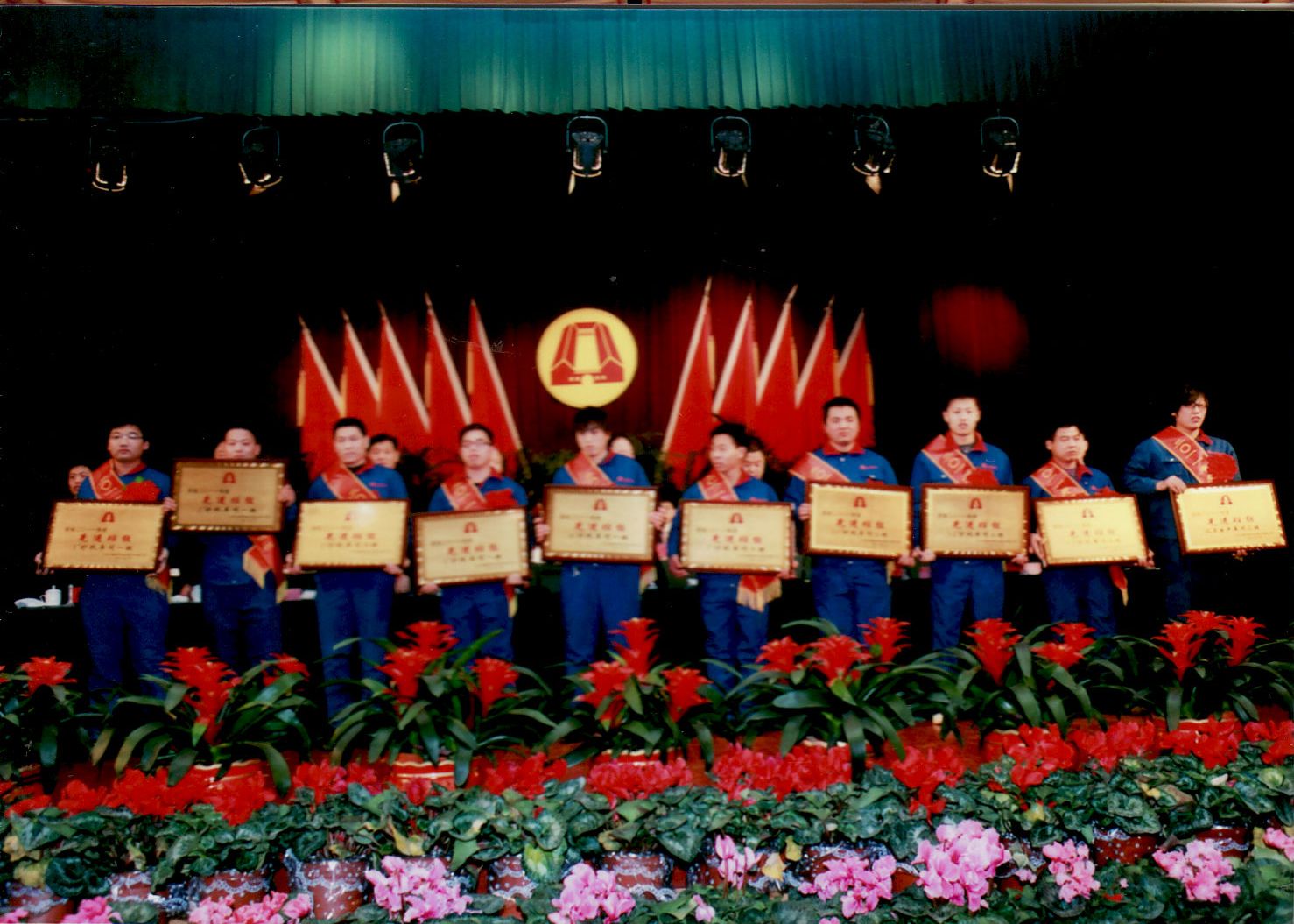中国·永利集团(304am-VIP认证)官网-OfficialPlatform