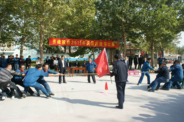 中国·永利集团(304am-VIP认证)官网-OfficialPlatform