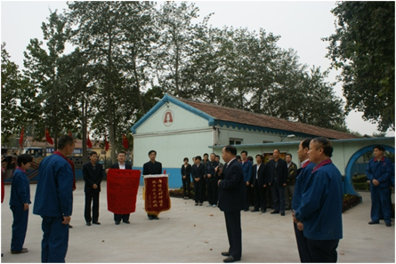 中国·永利集团(304am-VIP认证)官网-OfficialPlatform