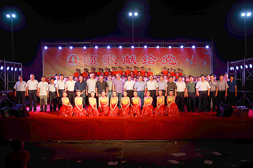 中国·永利集团(304am-VIP认证)官网-OfficialPlatform