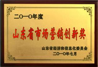 中国·永利集团(304am-VIP认证)官网-OfficialPlatform