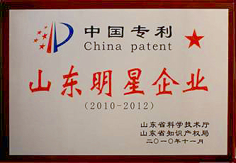中国·永利集团(304am-VIP认证)官网-OfficialPlatform