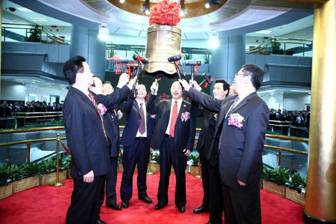 中国·永利集团(304am-VIP认证)官网-OfficialPlatform