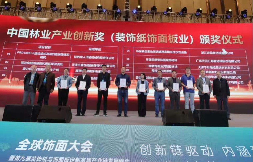 1608026534230295.jpg 图片3.jpg
