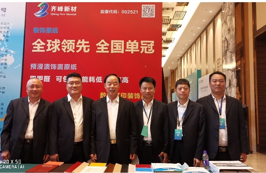 1608026588463712.jpg 图片8.jpg