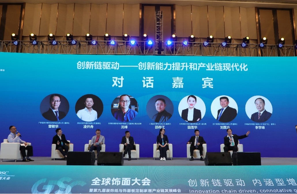 1608026628826849.jpg 图片11.jpg