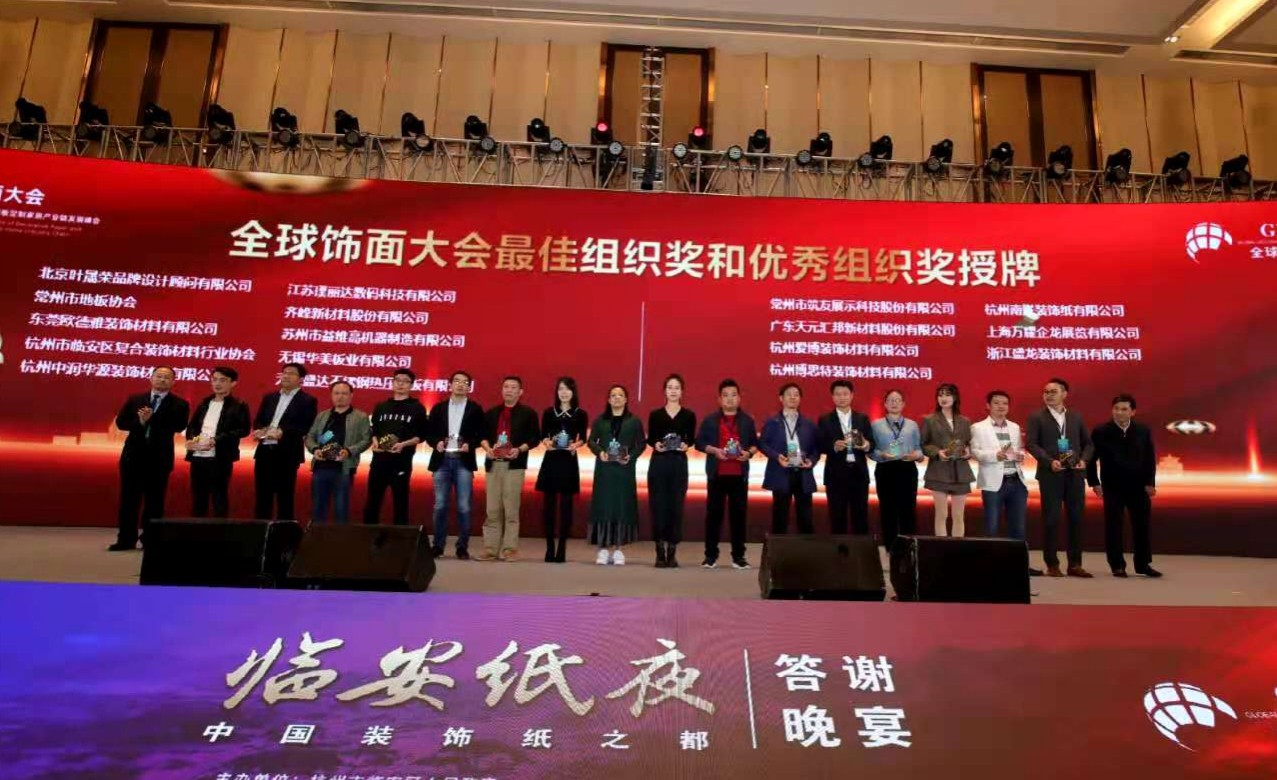 1608026678244884.jpg 图片16.jpg