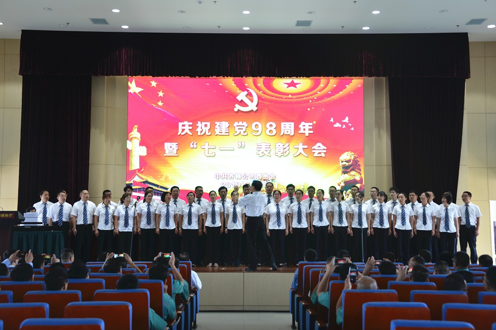 2红歌合唱.JPG
