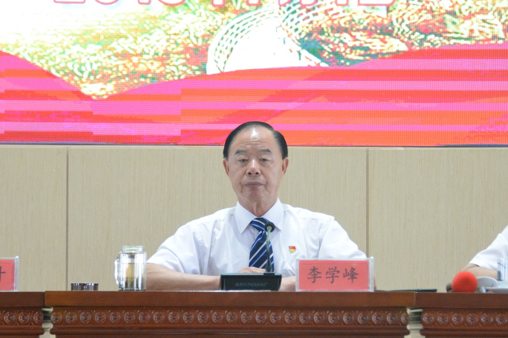 5董事长讲话.JPG