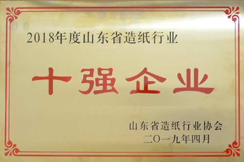 1608204167199993.png