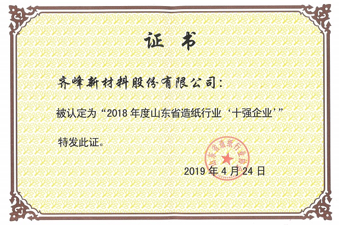 1608204167486145.jpg