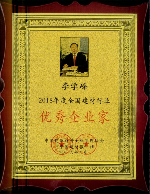 1608204227668473.jpg