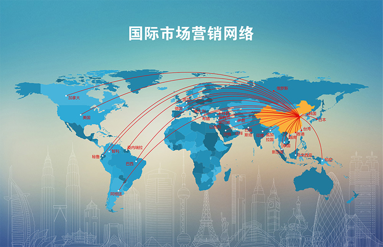 中国·永利集团(304am-VIP认证)官网-OfficialPlatform