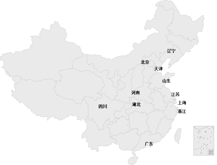 中国·永利集团(304am-VIP认证)官网-OfficialPlatform