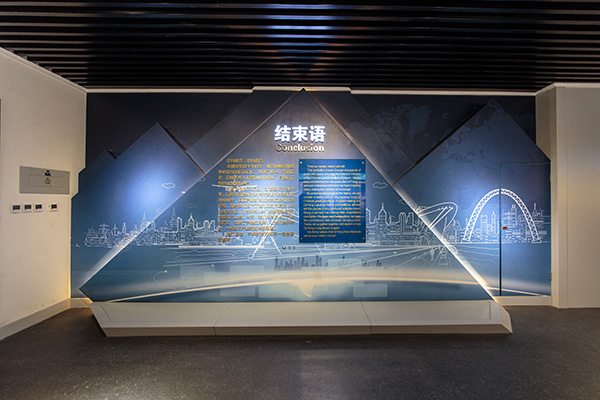 中国·永利集团(304am-VIP认证)官网-OfficialPlatform