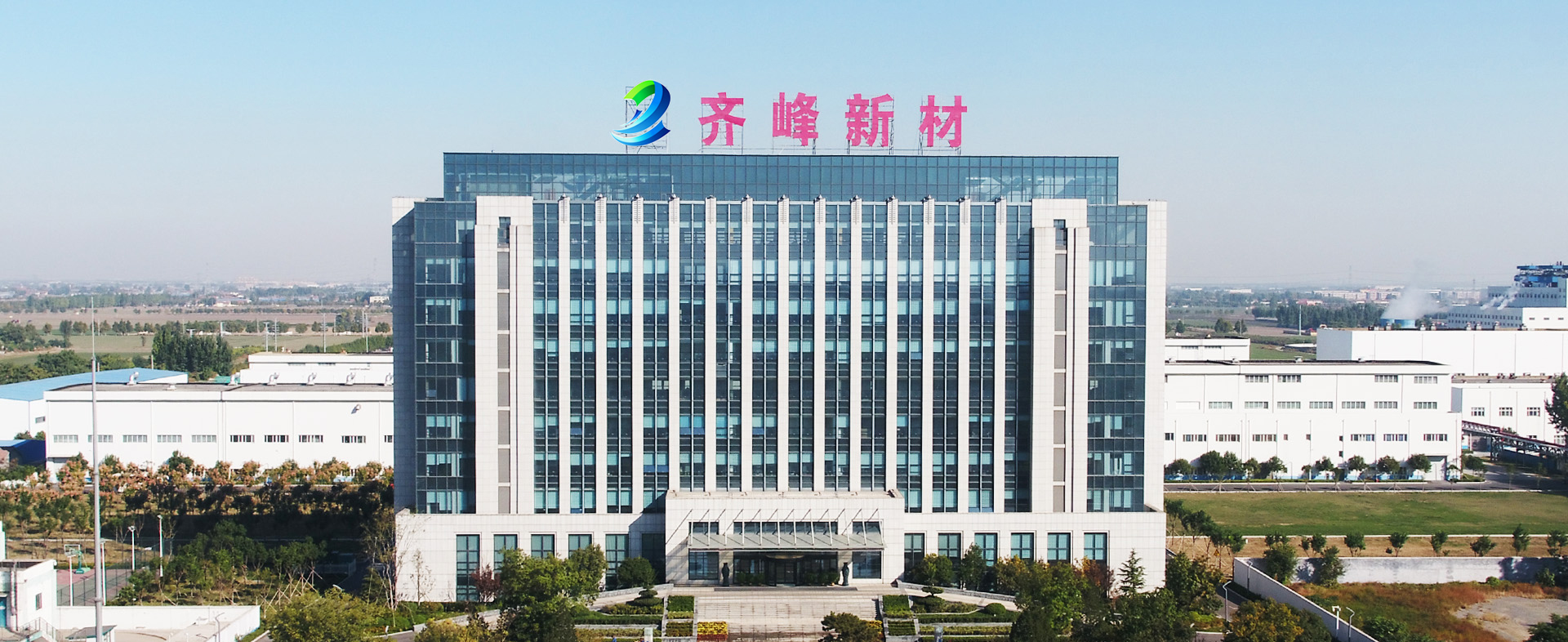 中国·永利集团(304am-VIP认证)官网-OfficialPlatform