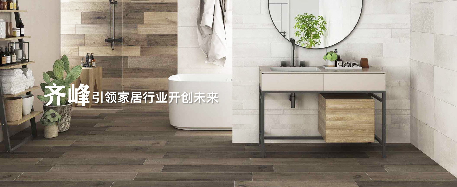 中国·永利集团(304am-VIP认证)官网-OfficialPlatform